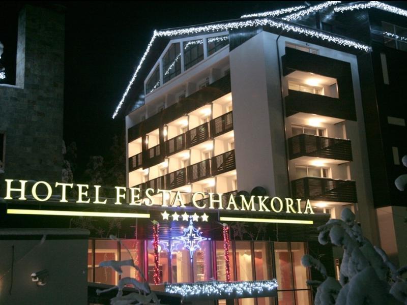 Festa Chamkoria Apartments Borovec Exteriér fotografie